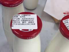 -红星前进面包牛奶公司(五道口购物中心店)