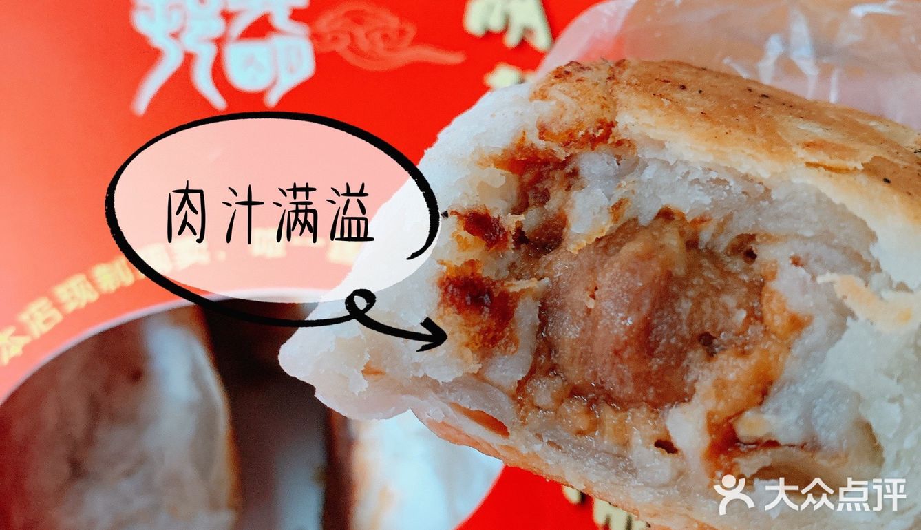 每人限购6盒好夸张啊…