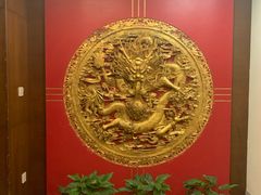 -梅龙镇酒家(南京西路总店)