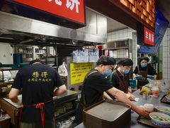 -穆得·老周家牛肉烧饼(普利街店)