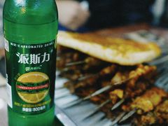 -艾力烤肉店(和平南路店)