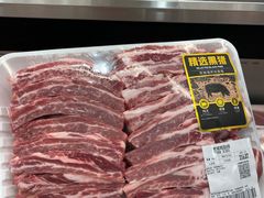 -山姆会员商店(上海浦东店)