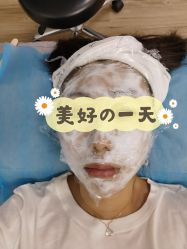 点击看大图 -小忠丽格医美