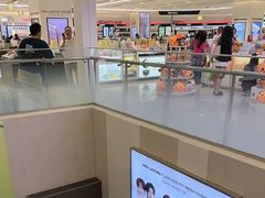 -新罗免税店(济州店)