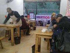 大堂-华兴街自力面店