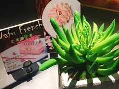餐具摆设-花蒲甜品(海信广场店)