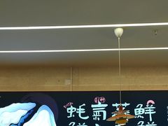 -享遇.锅姥姥牛排海鲜自助(小寨店)