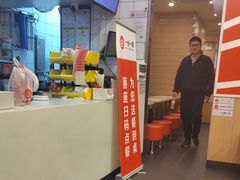 -一心一味(向西店)