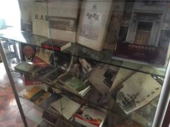 -张学良故居