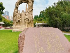 -上海市龙华烈士陵园