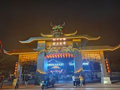 -武汉园博园(武汉自然博物馆)