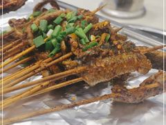 -晓靖轩烧烤(沙河风情店)