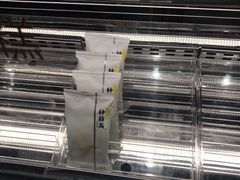 -钟薛高(南头古城店)