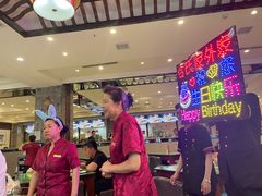 -令氏家外家周秦食府(高新店)