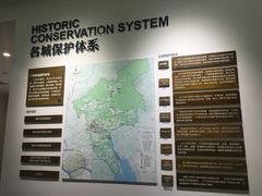 -广州市城市规划展览中心
