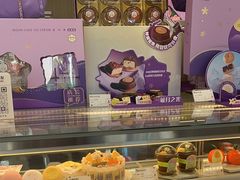 -GANSO元祖食品(丹阳店)