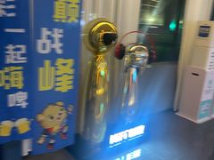 -金色印象·HiFi影音·按摩足疗PLUS(黄泥磅店)