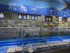 -凯德MALL(望京店)