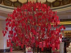 -北京中国大饭店