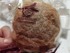 圆形碱包-申德勒食品(宾都苑店)