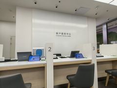 -华为授权服务中心(姚家园万象汇)