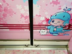 -黄浦路(地铁站)