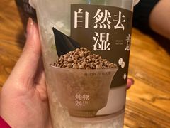 -炖物24章·顺时轻养茶(杭州大厦店)