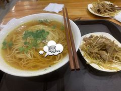 -鑫明明拉面(宁化路店)