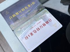 -听松楼·花园酒店·自助餐厅(红梅公园店)