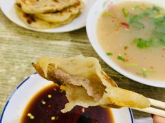 -泓源馅饼店