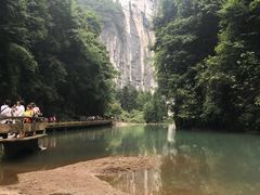 -武隆天坑地缝国家地质公园