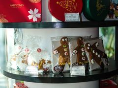 -贝克托马斯·德式烘焙传承(海上世界店)
