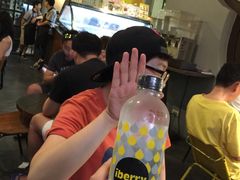 -莓园冰淇淋店