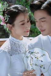 -薇咖映画婚纱摄影工作室