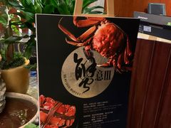 -昆泰嘉华酒店-嘉华咖啡厅