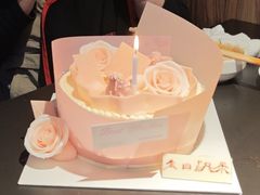 -好利来(鲁谷店)