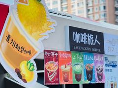 -沈阳铁西万象汇