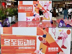 -VT101维多利广场