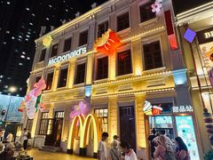 -中华巴洛克风情街