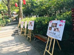 -杭州黄龙洞