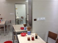 -玉华饮食店(茅台路店)