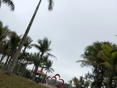-万绿园