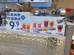 -DQ·蛋糕·冰淇淋(新玛特分店)
