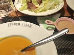-西豪果木牛排(龙泉万达店)