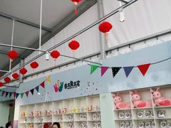 -季高兔窝窝亲子园(上海薰衣草公园店)