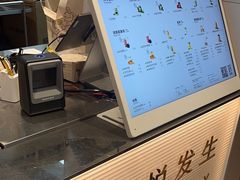 -喜茶(广州五羊邨店)