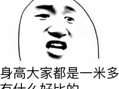-卜蜂莲花(杨高南路店)