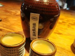 -薇酌饮·陕西菜(南门外店)