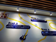 -三清洞摩西韩式年糕火锅(威高广场店)