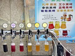 -富临港蒸汽海鲜(栈桥店)